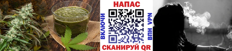 Cannafood конопля  Купить закладки  Игра 