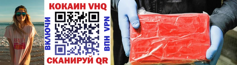 Купить где  Игра  КОКАИН Эквадор 