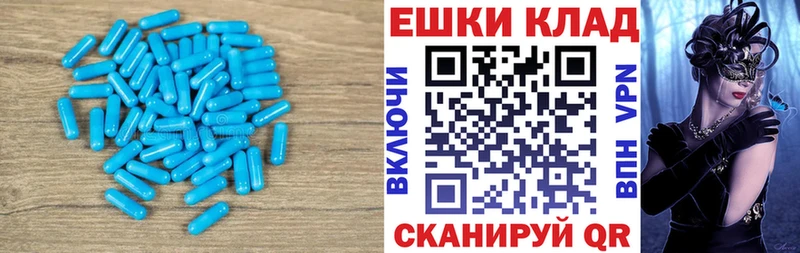 Экстази mix  Купить где  Игра 