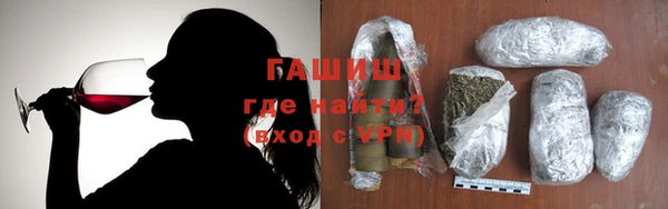 MDMA Premium VHQ Сосновка