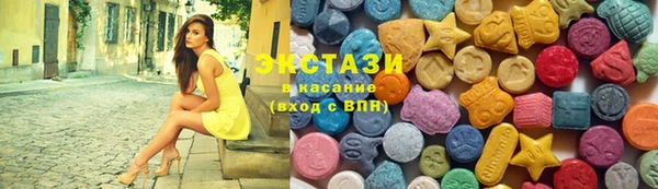 MESCALINE Снежинск