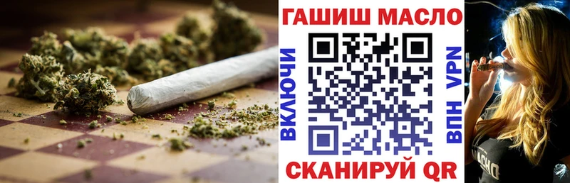 Купить  Игра  Дистиллят ТГК концентрат 