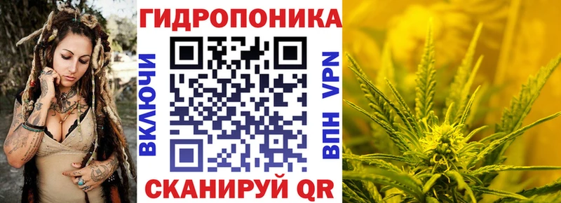 Купить закладки  Игра  МАРИХУАНА AK-47 